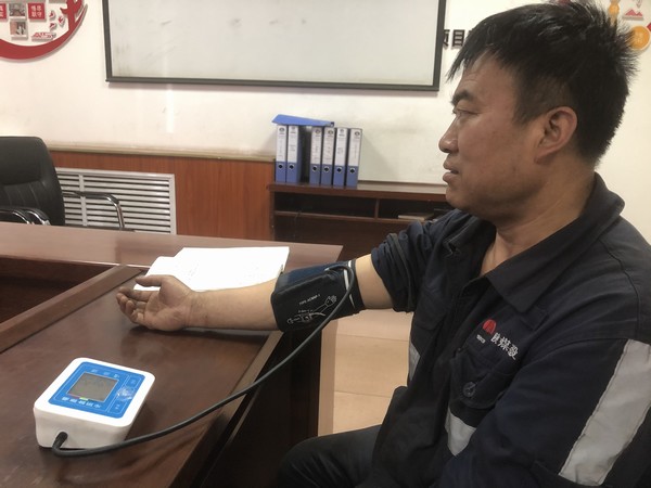 陜煤建設(shè)洗選煤運(yùn)營公司檸條塔運(yùn)營項目部:  關(guān)愛員工 迎戰(zhàn)高溫酷暑