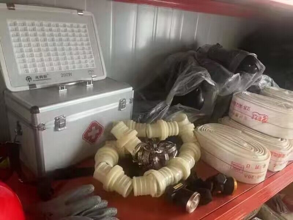 陜煤建設(shè)澄合分公司積極應(yīng)對強(qiáng)降雨筑牢“防汛墻”