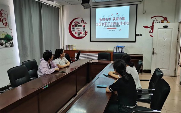 陜煤建設(shè)洗選煤運(yùn)營公司檸條塔運(yùn)營項目部： 爭做新時期巾幗不讓須眉的好職工