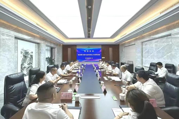 陜煤建設(shè)銅煤公司赴陜建五建集團(tuán)三公司 開展對(duì)標(biāo)交流