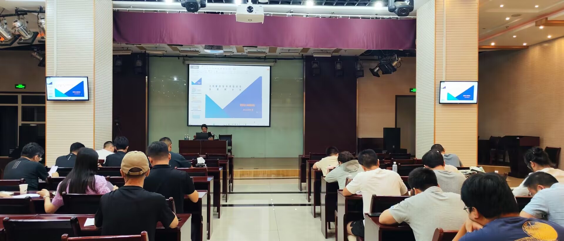 陜煤建設(shè)組織知識(shí)產(chǎn)權(quán)專利、科技項(xiàng)目立項(xiàng)應(yīng)用等四場(chǎng)專業(yè)培訓(xùn)