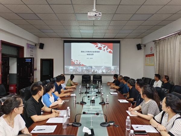 陜煤建設渭南分公司吹響“學制度、強管理、重落實”集結(jié)號