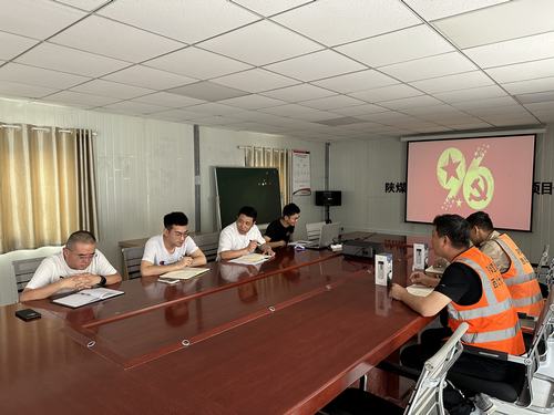 陜煤建設(shè)西北分公司：黨的關(guān)懷、關(guān)愛在行動(dòng)