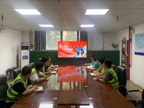 陜煤建設(shè)銅煤公司:“挺膺擔(dān)當(dāng)共成長(zhǎng) 青春踐行黨的二十大精神”主題團(tuán)課開講啦!