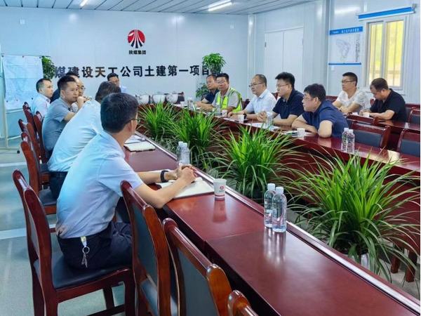 陜煤集團助力鄉(xiāng)村振興辦公室主任徐國強一行深入漢陰實驗中學項目調(diào)研指導工作