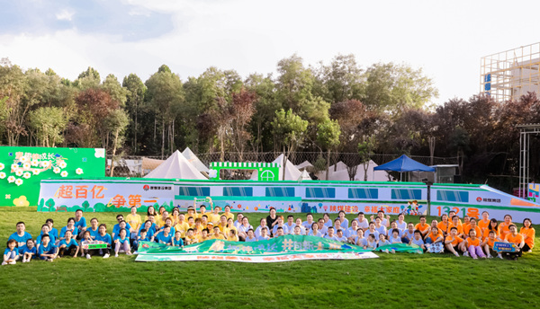 繽紛夏日，邂逅專“暑”親子時(shí)光