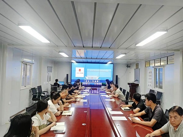 陜煤建設(shè)澄合分公司各基層單位多措并舉扎實(shí)開(kāi)展《信訪工作條例》學(xué)習(xí)宣傳活動(dòng)