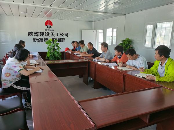 陜煤建設(shè)天工公司新疆第一項(xiàng)目部：一樹(shù)百獲育人才 東風(fēng)化雨提素質(zhì)