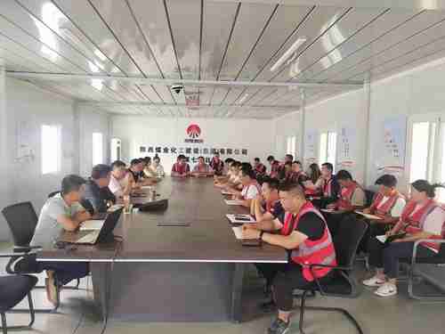 陜煤建設(shè)榆林公司采取“四不兩直”方式開展常態(tài)化專項排查整治