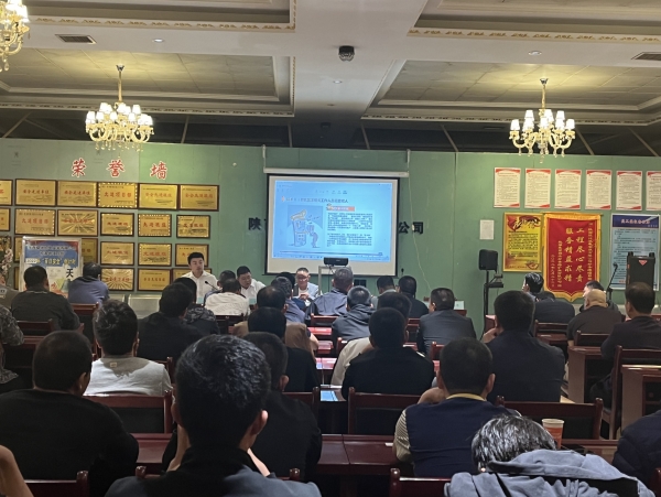 陜煤建設(shè)機(jī)電安裝公司：提高“全員反詐”意識(shí)，關(guān)鍵在“人人”