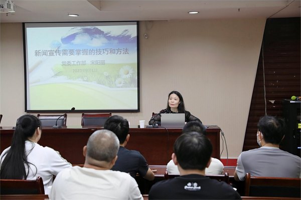 “理論+實(shí)踐” 陜煤建設(shè)路橋分公司全面提升通訊員宣傳能力