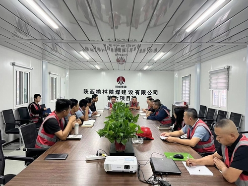 陜煤建設(shè)榆林公司第六項(xiàng)目部：落實(shí)舉牌驗(yàn)收 提高工程質(zhì)量