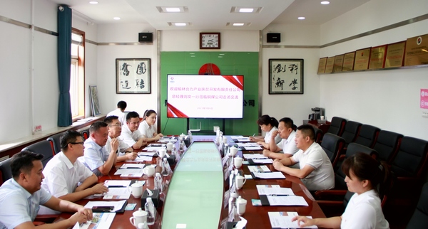 榆林合力產(chǎn)業(yè)扶貧開(kāi)發(fā)有限責(zé)任公司黨委副書記、總經(jīng)理劉文一行蒞臨銅煤公司走訪交流