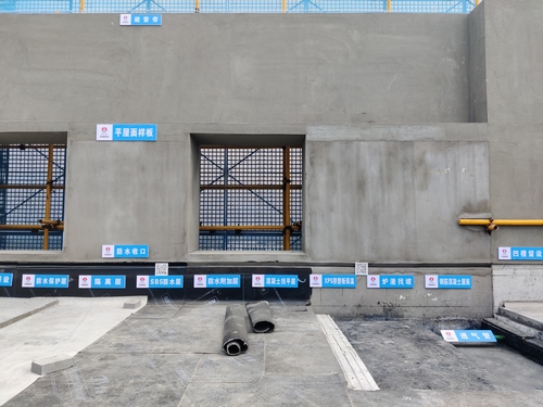 陜煤建設(shè)直屬第七項(xiàng)目部：樹精品理念 鑄優(yōu)質(zhì)工程