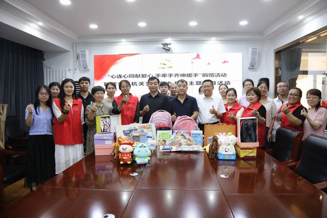 陜煤建設(shè)韓城分公司機關(guān)黨支部：凝聚愛心之力 真情傳遞溫暖