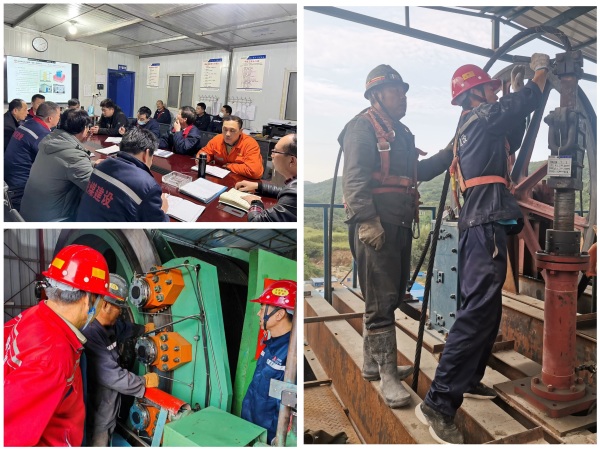 陜煤建設(shè)礦建三公司：苦練“內(nèi)功”，提高機電管理水平