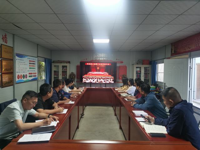 陜煤建設(shè)韓城分公司：安職工之心，展幸福實景