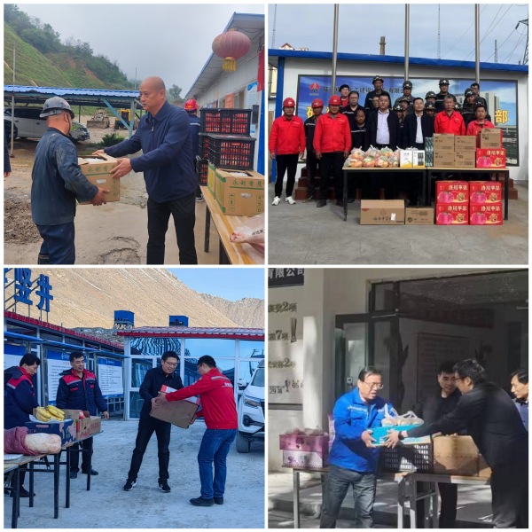 陜煤建設(shè)礦建三公司：關(guān)懷如“月”而至，心系職工迎雙節(jié)