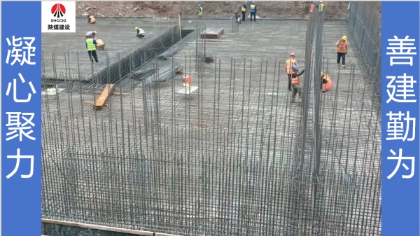 陜煤建設咸陽分公司第九項目部：堅守，別樣中秋月更圓