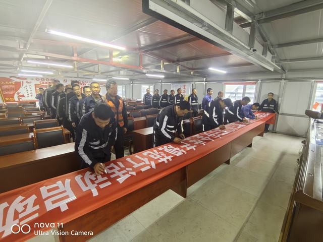 陜煤建設韓城分公司張家峁項目部狠抓“三項舉措”助推“百日安全”走深走實