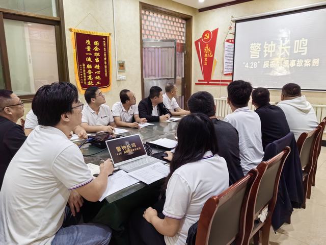 陜煤建設(shè)韓城分公司土建四項(xiàng)目部:安全生產(chǎn)就要“心”中“?！闭?></div>
                                <div   id=