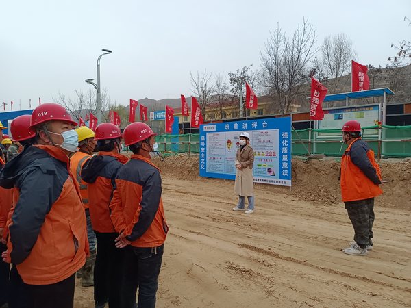 陜煤建設(shè)路橋分公司：“黨建+”深度融合生產(chǎn)經(jīng)營