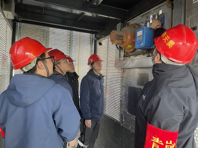 陜煤建設(shè)韓城分公司土建九項(xiàng)目部：“團(tuán)”聚青春力量，助力安全生產(chǎn)