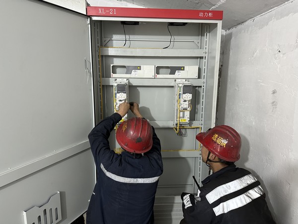 陜煤建設洗選煤運營公司澄合山陽運營項目部:多措并舉推進降本增效工作