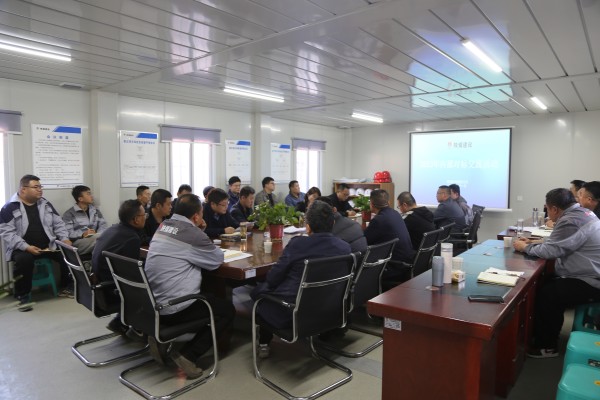 陜煤建設(shè)咸陽分公司：對(duì)標(biāo)學(xué)習(xí)謀突破、交流借鑒促發(fā)展