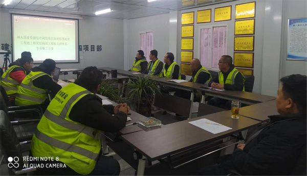 專項行動強(qiáng)技能 以學(xué)促干夯基礎(chǔ)