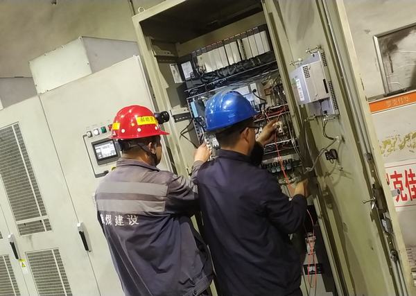 陜煤建設(shè)洗選煤運(yùn)營(yíng)公司檸條塔運(yùn)營(yíng)項(xiàng)目部： 攻艱克難，闖出智能“新路子”