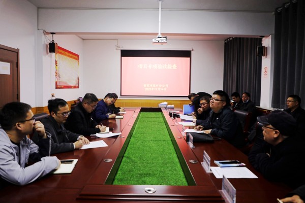 陜煤建設(shè)渭南分公司承建的董家河煤礦西河進風(fēng)斜井改造及管路安裝工程順利通過竣工驗收