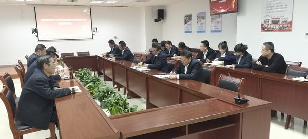 陜煤建設(shè)西北分公司:強(qiáng)化政治忠誠 促進(jìn)本領(lǐng)提升