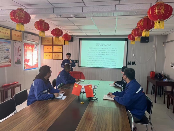 陜煤建設(shè)澄合分公司：“主題教育青年說”潤初心