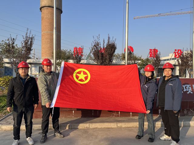 陜煤建設(shè)韓城分公司土建六項(xiàng)目部：以青春之我，筑建設(shè)擔(dān)當(dāng)