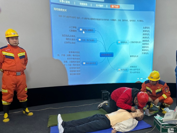 陜煤建設(shè)機電安裝公司：消防安全強把關(guān)，防范未“燃” 始于行