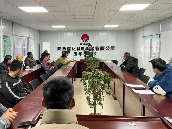 陜煤建設(shè)機(jī)電安裝公司：“現(xiàn)身說(shuō)法”擰緊安全“閥”