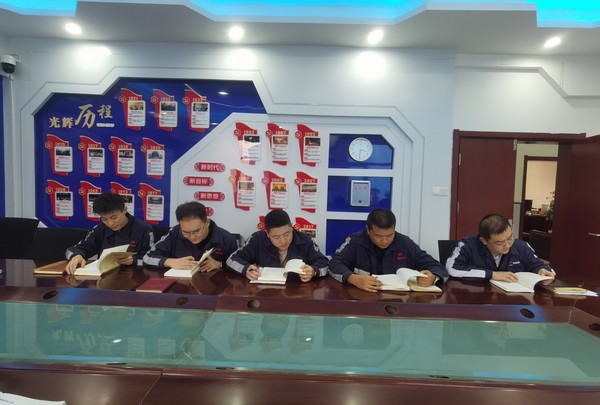 陜煤建設(shè)洗選煤運營公司：主題教育擦亮“青春”底色