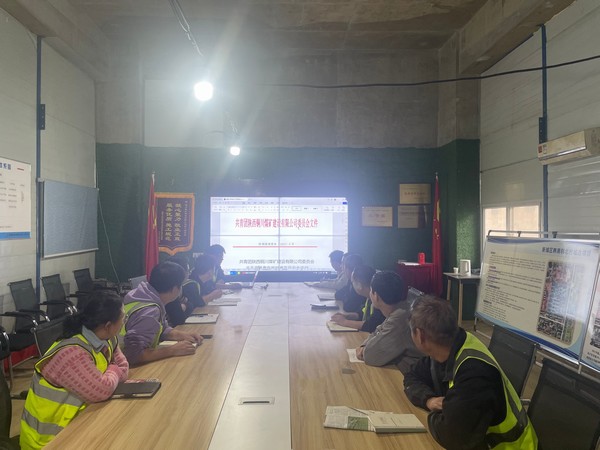 陜煤建設(shè)銅煤公司各基層項目部團員：深化“青安崗”創(chuàng)建，筑牢“青”字號安全生產(chǎn)防線