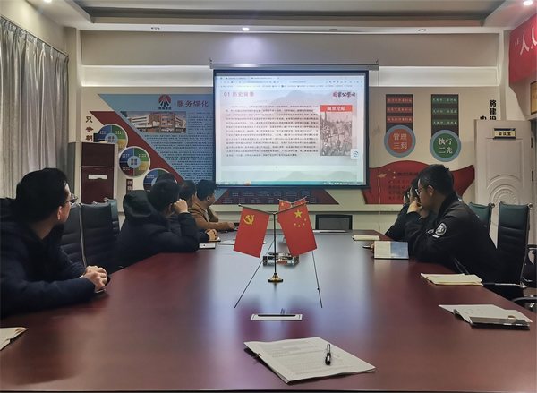 陜煤建設(shè)路橋分公司靖神鐵路項目部：銘記歷史，吾輩當(dāng)自強