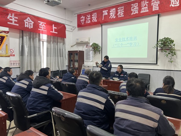 陜煤建設(shè)洗選煤運(yùn)營公司澄合山陽運(yùn)營項目部：這樣創(chuàng)建“ 零三違 ”班組