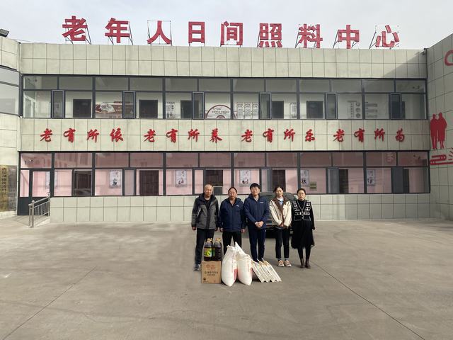 陜煤建設(shè)韓城分公司張家峁項(xiàng)目部：冬日送溫暖 真情慰人心