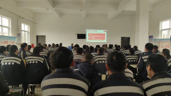 陜煤建設(shè)洗選煤運(yùn)營(yíng)公司：立足崗位保安全，青年奮斗正當(dāng)時(shí)