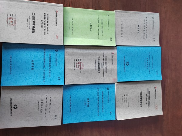 陜煤建設洗選煤運營公司第一項目部：狠抓年終結(jié)算，做好收尾工作