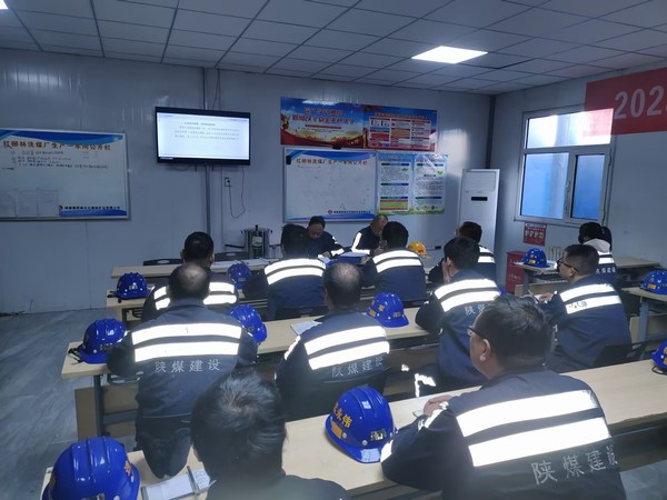 陜煤建設洗選煤運營公司紅柳林洗煤廠項目部：          沖刺收官戰(zhàn)    奠定開局路