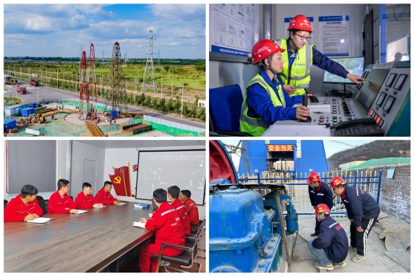 陜煤建設礦建三公司：攻堅向前，全力沖刺收官戰(zhàn)