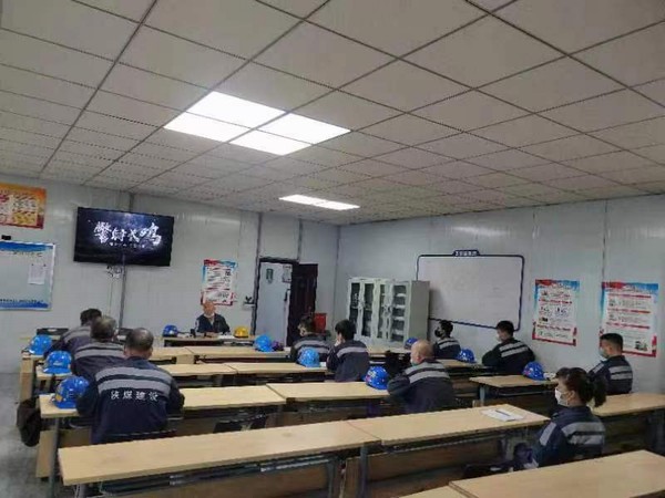 陜煤建設(shè)洗選煤運(yùn)營(yíng)公司：抓實(shí)“冬季三防”工作 守好安全防護(hù)底線(xiàn)