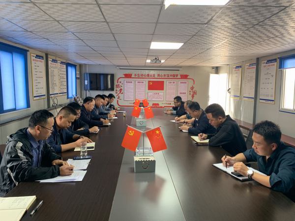 陜煤建設礦建二公司2024年各項工作從“起步”開始