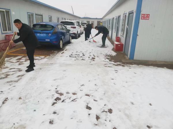 陜煤建設煤礦運營服務分公司:逆風雪而上 讓民生保障有“溫度”