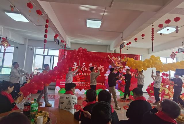 陜煤建設(shè)洗選煤運(yùn)營(yíng)公司： 新春活動(dòng)喜迎龍年 崗位堅(jiān)守有滋有味